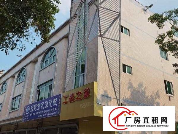  东城桑园二楼三楼1600平出租