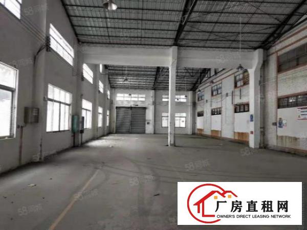  东莞金属表面处理厂房5000方无行业限制水电齐全