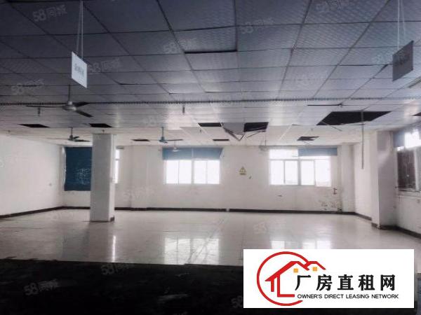  东城温塘新出带装修办公室二楼850平