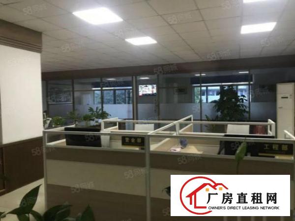  常平扩大免转让费超豪华2楼700平方厂房（生产贸易拎包入住）