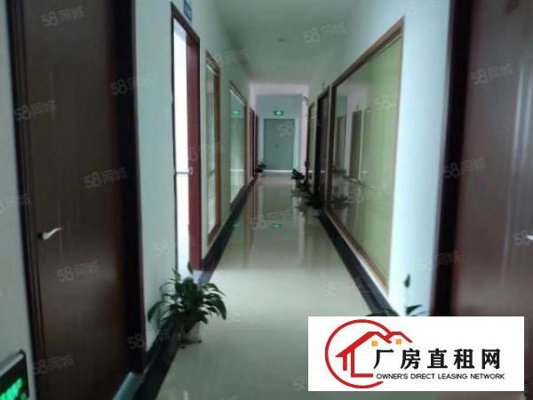  东城桑园新出880平米工业区厂房出租带有装修，办公室