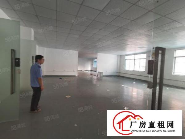  东城桑园新出880平米工业区厂房出租带有装修，办公室