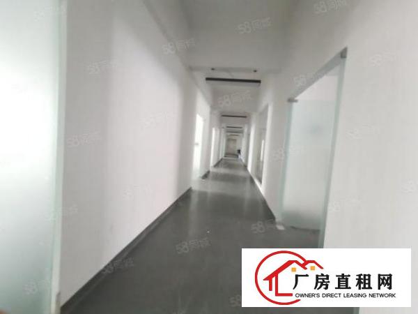  东城桑园新出880平米工业区厂房出租带有装修，办公室