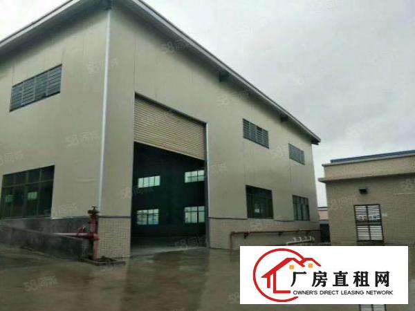 东城牛山外径工业区新出单一层1350平，水电齐全带装修办公室