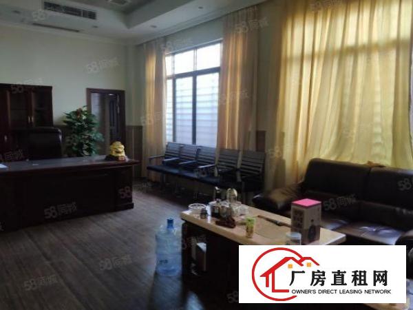  东城牛山外径工业区新出单一层1350平，水电齐全带装修办公室