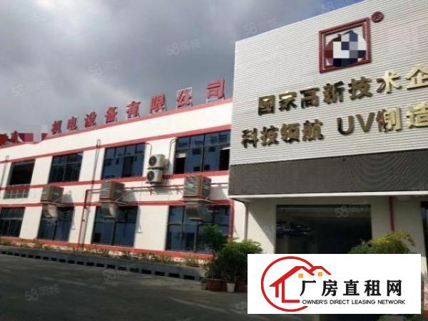  桑园科技园独院1万平方,可分租，形象好空地大