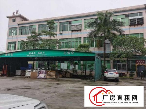  东城正规工业园区新空出一楼厂房出租