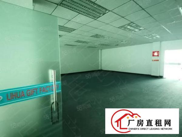  东城新空出500平厂房招租，地理位置好，交通便利！