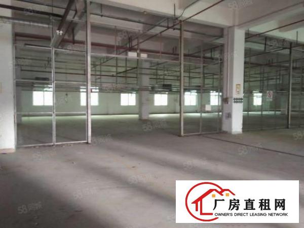  东城温塘一楼350平，650平，970平几个车间出租，有办公