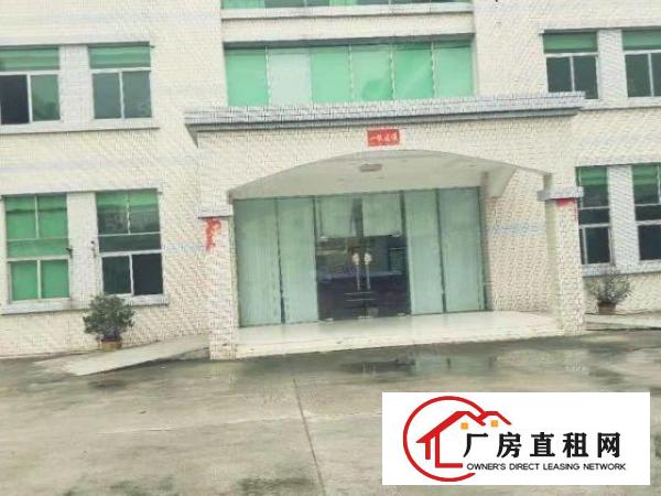  东城温塘独栋三层厂房900平方出租，无电梯只要8元