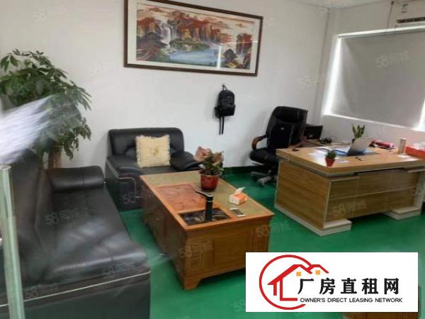  东城温塘精装修小面积厂房497平，带现成装修，水电齐全！