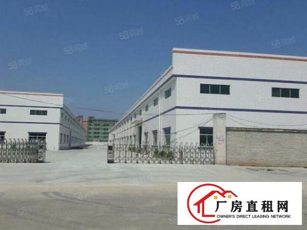  园州全新带红本砖墙到顶重工业单一层厂房5上市公司摇篮。