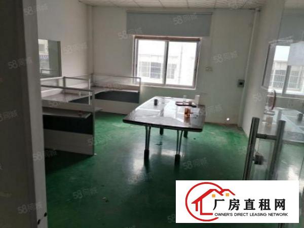  东城小面积厂房200平300平500平出租，精装修带地坪漆！