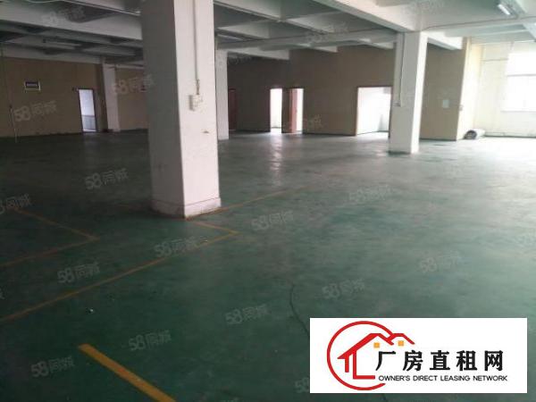 光明一楼标准450平，970平，1100平厂房仓库几个车间