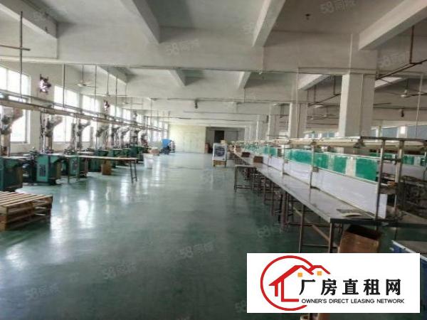  东城桑园原房东分租二楼带装修厂房出租