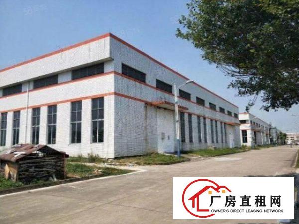  东城桑园附近原房东独院钢结构厂房13米高，可做任何行业，急租
