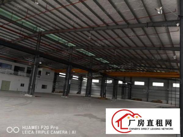  东城桑园附近原房东独院钢结构厂房13米高，可做任何行业，急租
