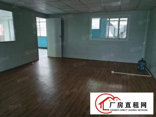  东城温塘温竹路边新出标准厂房楼上1250平，带现成装修地坪漆