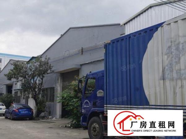  寮步华南城3600平单层厂房出租，可办环评，适合用电大的行业