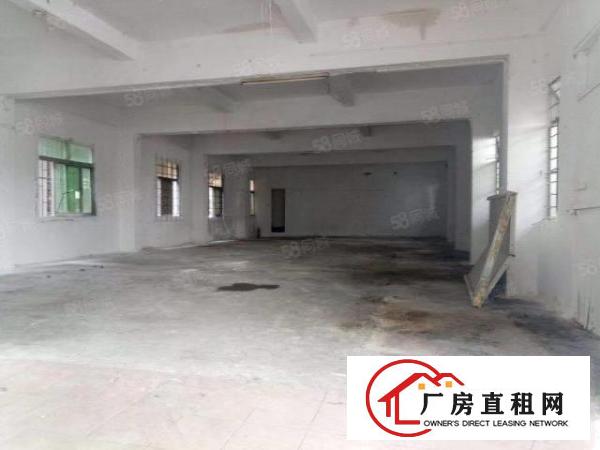  东城温塘路口原房东独院厂房出租一楼300平