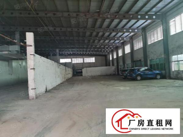  东城周屋原房东独门独院厂房单一层3000方，宿舍1000方