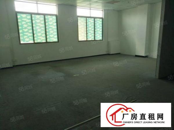  东城温塘新空出标准二楼厂房出租750平方米带办公室租12元