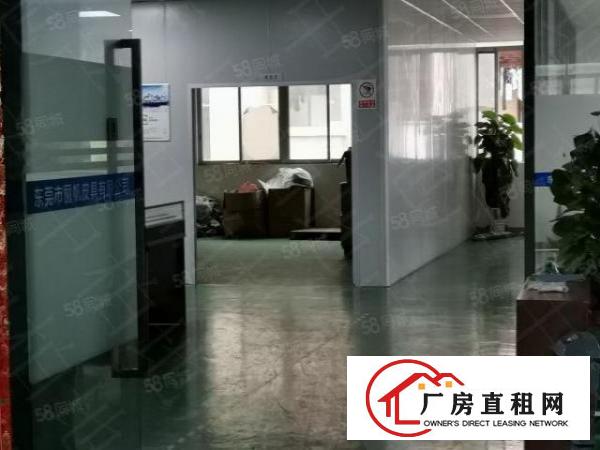  东城独院厂房出租700平方，2000平方，形象好超靓，可分租
