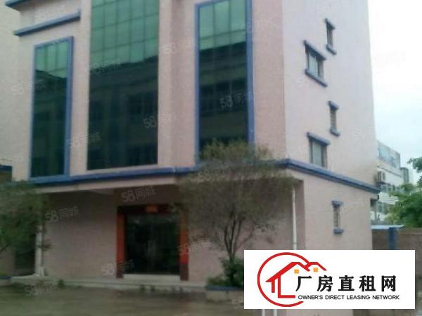  东城原房东独院厂房出租3000平方,九成新租金便宜