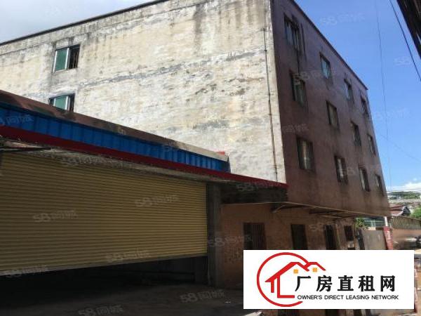  东城嘉宏锦园附近800平方一楼仓库另有一栋宿舍