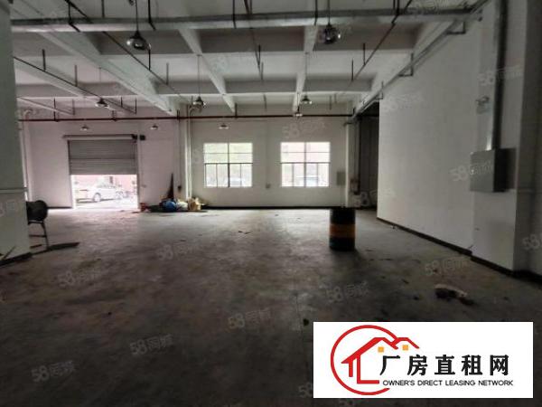  东城温塘新出一楼650平方，有现成办公室，喷淋消防，可办环评