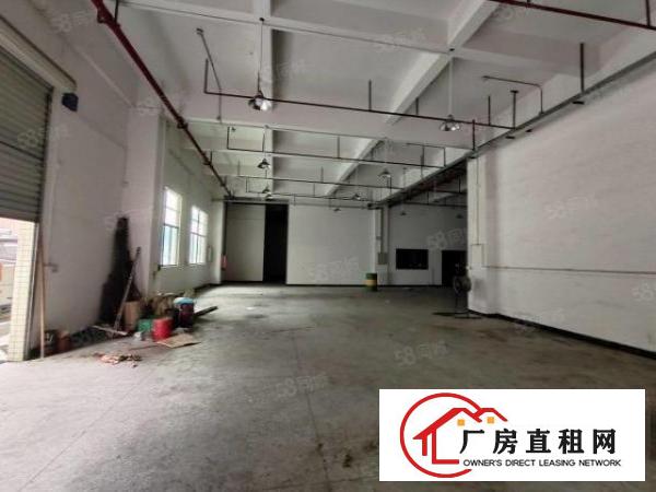  东城温塘新出一楼650平方，有现成办公室，喷淋消防，可办环评