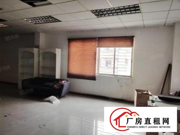  东城温塘新出一楼650平方，有现成办公室，喷淋消防，可办环评