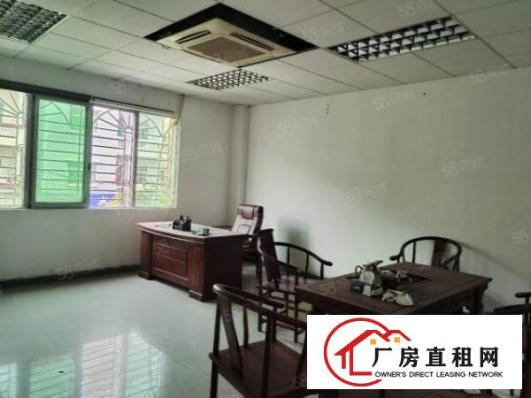  东城温塘新出一楼650平方，有现成办公室，喷淋消防，可办环评