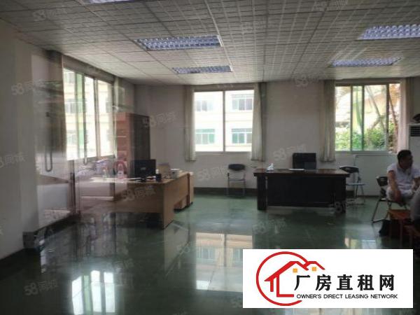  东城车站环城路边新出9成新厂房，每层2668平方，300起分