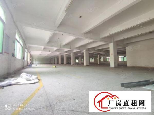  东城车站环城路边新出9成新厂房，每层2668平方，300起分