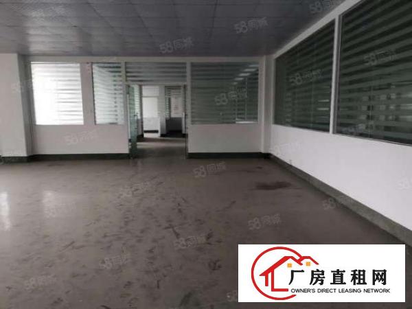  东城砖窑带装修标准厂房2楼600平方出租形象好.