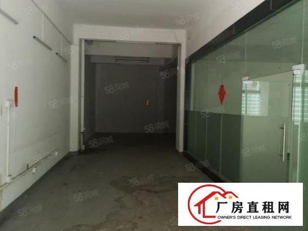  大型工业区1楼500平带现成精装办公室，水电齐全，东城主干道