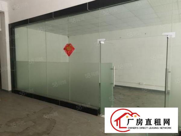  大型工业区1楼500平带现成精装办公室，水电齐全，东城主干道