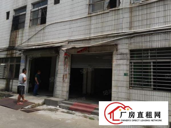  大型工业区1楼500平带现成精装办公室，水电齐全，东城主干道