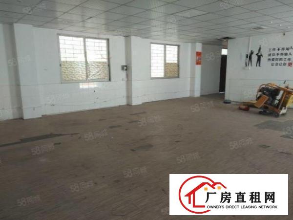  东城周屋230平，460平，690平几个车间出租，价钱便宜