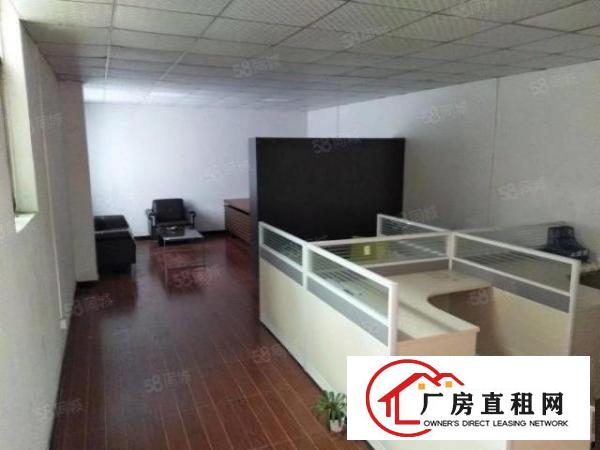  东城牛山原房东独院钢构厂房2600方，现成水电办公，独立院子