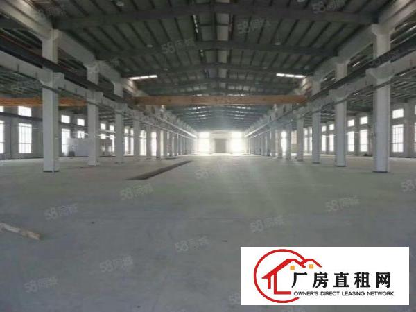  东城同沙科技园独院厂房出租，单一层钢构3000平方