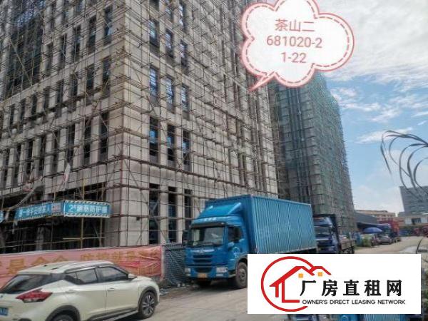  全新7层原房厂房12500玻璃外墙1楼7米2部3吨电梯