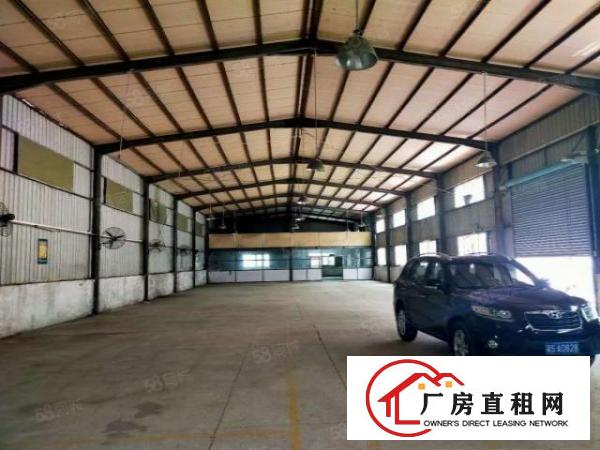  东城温塘招租独院单一层钢构房1200平方，随时看随时搬！