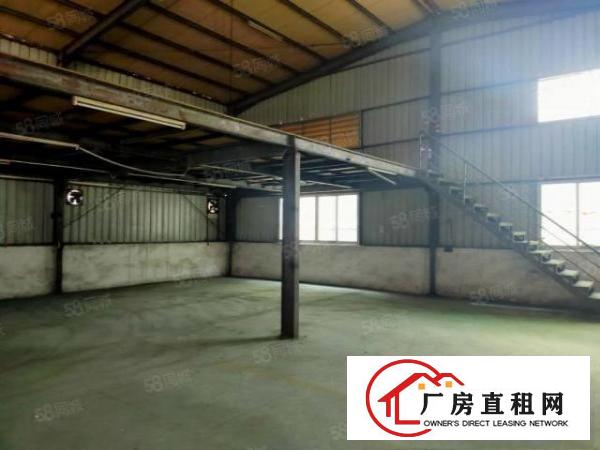  东城温塘招租独院单一层钢构房1200平方，随时看随时搬！