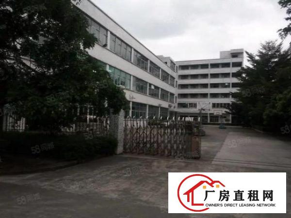  东城温塘路口新空出独院厂房1000方带装修水电到位，即租即用