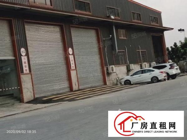  东城桑园原房东单一层厂房出租1150平，实际面积