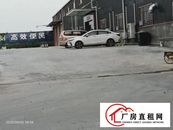  东城桑园原房东单一层厂房出租1150平，实际面积