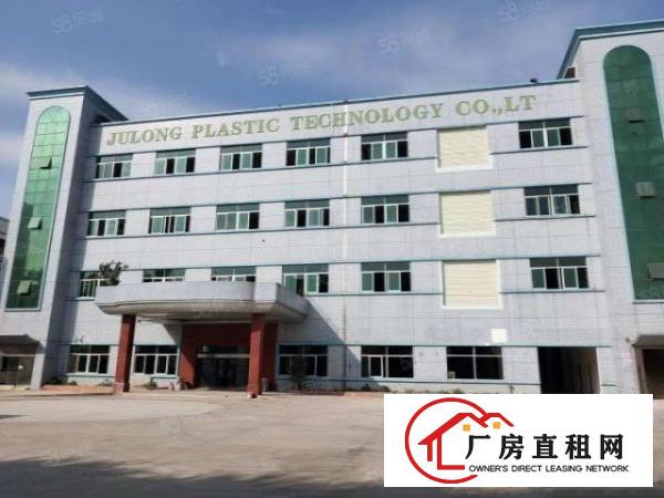  东城区工业区原房东独院厂房招租大小可分租500一30000方