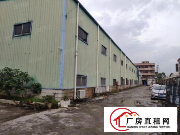  东城便宜单一层厂房出租850平方，仅租13一平方，先到先得！